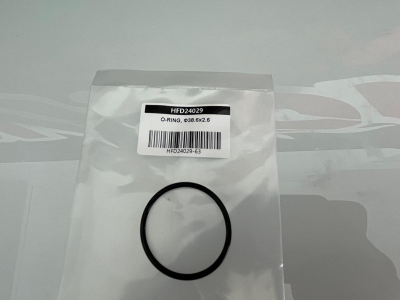 ORING COPERCHIO FILTRO OLIO ZS190, DAYTONA ANIMA 190 ORING COPERCHIO FILTRO OLIO ZS190, DAYTONA ANIMA 190